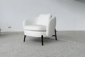 Poliform Orbis White Armchair (Expo Offer) | Online Shop 2