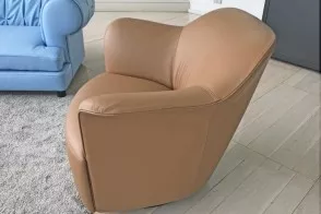 Fauteuil Aida (Offre Expo) 2