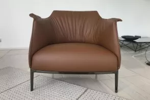 Fauteuil Archibald (Offre Expo) 2