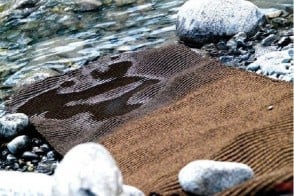 Tapis O Sole Mio 2