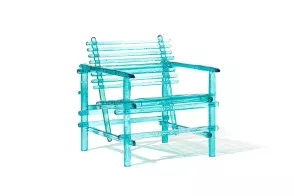 A’mare Outdoor Armchair