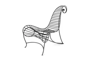 Spine Small Armchair